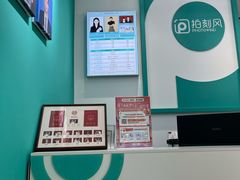 -拍刻风照相馆(花都融创店)