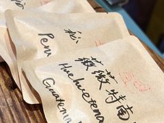 -古耳咖啡(北锣店)