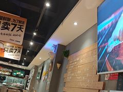 -木屋烧烤(岗顶二店)