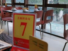 -美极鲜食坊(宝安南路店)