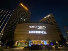 -扬州绿地铂骊酒店