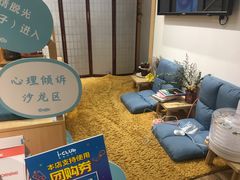 -解忧集市(北京路天河城店)