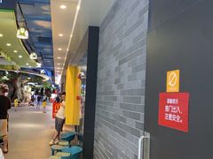 -麦当劳(美林湖店)