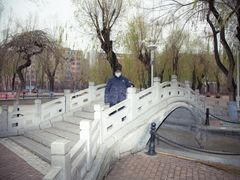 -建国公园
