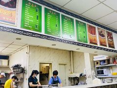 -大福来(金海道店)