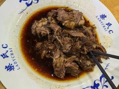-柴氏风味斋(甘家口店)