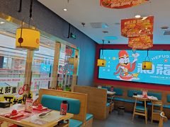 -和福顺牛肉大虾焖锅自助(宝业店)