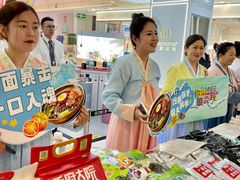 -鑫日千里马朝鲜族小馆(总店)