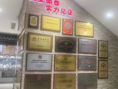 -郑庄脂渣海鲜楼(九水路店)