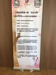 -海豚湾高端月子会所(黄浦店)