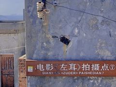 -小媳妇甜汤(苏峰街店)