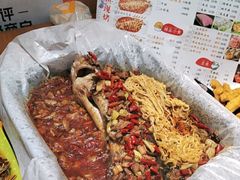 -三煮纸包鱼(青岛总店)