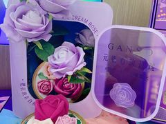 -GANSO元祖食品(金菊路店)