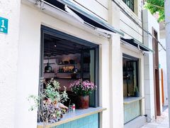 -Apollo·西班牙小酒馆(安福路店)
