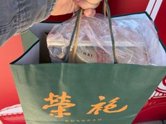 -天津万象城