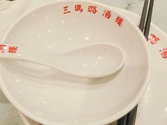 -三玛璐酒楼(汉口路店)