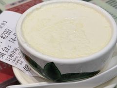 -仁信双皮奶(庙前直街店)