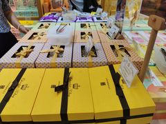 -钜记手信(大三巴街店)