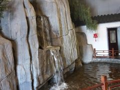 -鲁城往事(游客中心店)