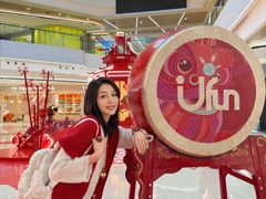 -合景·悠方(成都店)