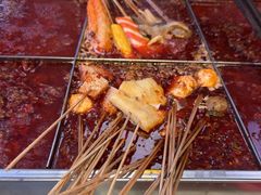 -麻辣撸·地摊麻辣の串(鲁谷店)