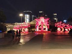 -汕头蓝水星欢乐世界
