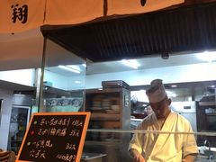 门面-翔峰炭火鳗鱼(悦泰街里公寓店)