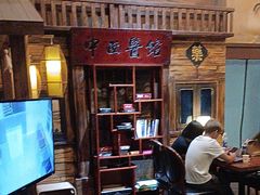 -星空密室·精选(天一豪景店)