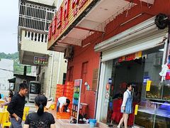 -南海渔村海鲜餐厅(溪涌店)