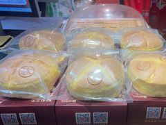 -欧亚商都奥特莱斯(新发路店)
