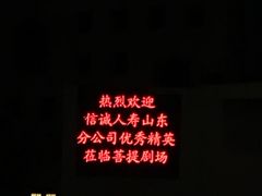 -兴隆文化园景区