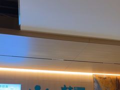 -庄子梦然·城市微度假·24h按摩·推拿·spa