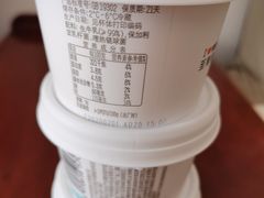 -华润万家便利超市(黄纬路店)