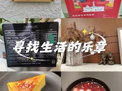 -一尺花园(安和花园店)