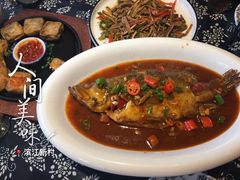 印象臭鳜鱼-印象徽州·正宗徽菜体验店