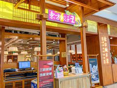 -东方饺子王(东盛路店)