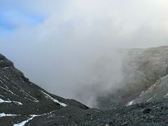 -阿苏山