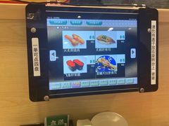 -京樽回転寿司(奥林匹克店)