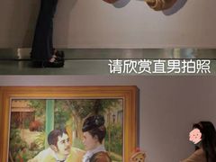 -成都泰迪熊博物馆