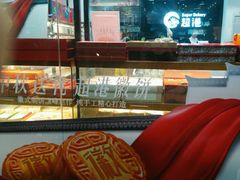 android_upload_pic-超港(宿州路店)