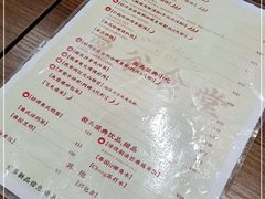 -曼谷食堂·泰国家庭料理(丹桂路店)
