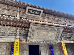 -张掖大佛寺景区