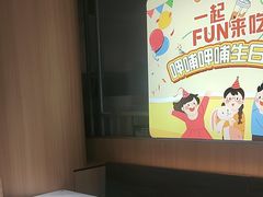 -呷哺呷哺(砂之船奥莱店)