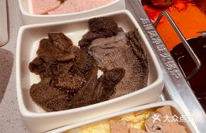 Refined Tripe