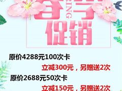 -快乐娃体能游乐园(冯村店)