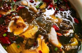 New-style Sour Cabbage Fish with Rice