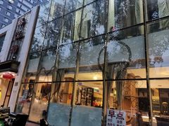 -鑫巴蜀(和平里店)