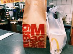-麦当劳(天兴罗斯福店)