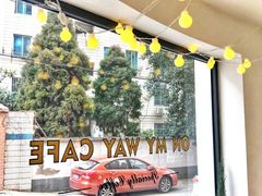 -研途咖啡馆(健康路店)
