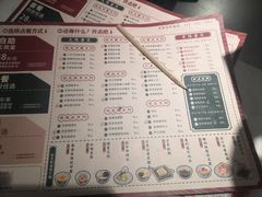 菜单-拾光·小碗甜品